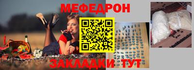 дживик Бугуруслан