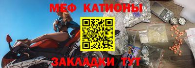 дживик Бугуруслан