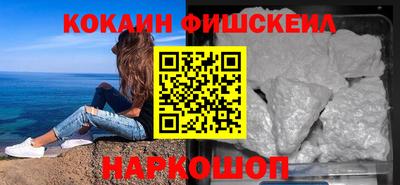 a pvp Бузулук