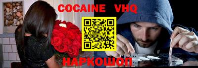 дживик Бугуруслан