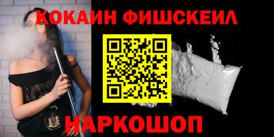 дмт Будённовск