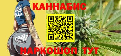 дживик Бугуруслан