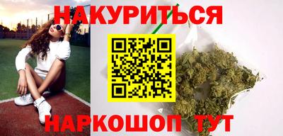 дмт Будённовск