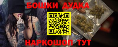 a pvp Бузулук