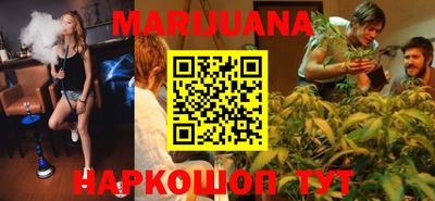 бошки Мирный