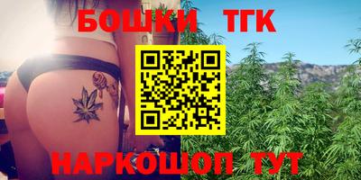дживик Бугуруслан