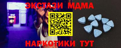 дживик Бугуруслан