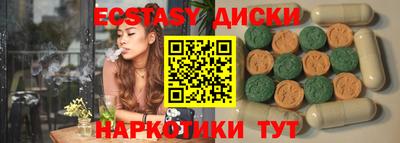 дмт Будённовск