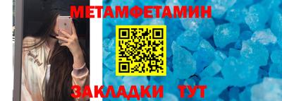 дмт Будённовск