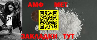 дживик Бугуруслан