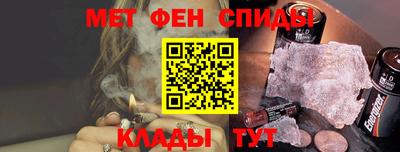 дмт Будённовск