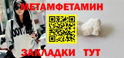 дмт Будённовск