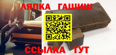 дживик Бугуруслан