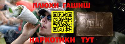 дмт Будённовск