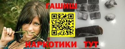дживик Бугуруслан