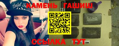 дживик Бугуруслан