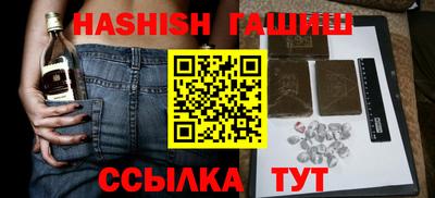дживик Бугуруслан