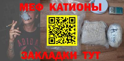 a pvp Бузулук