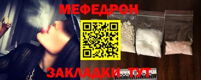 дживик Бугуруслан